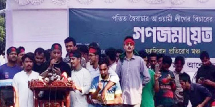আওয়ামী লীগ ফিরবে, তবে ফাঁসির কাষ্ঠে ঝোলার জন্য: হাসনাত আব্দুল্লাহ