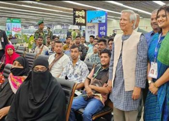 শাহজালাল বিমানবন্দরে প্রবাসীদের জন্য বিশেষ লাউঞ্জ উদ্বোধন ড. মুহাম্মদ ইউনূস