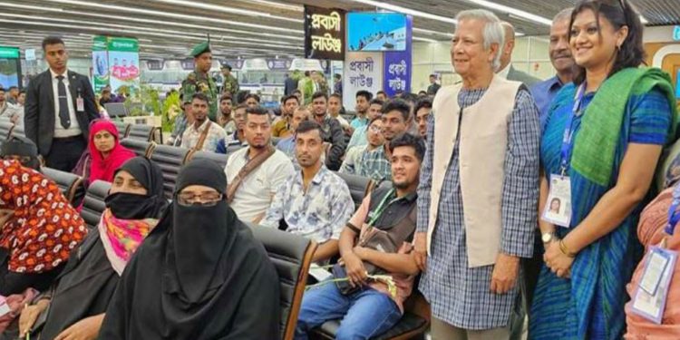 শাহজালাল বিমানবন্দরে প্রবাসীদের জন্য বিশেষ লাউঞ্জ উদ্বোধন ড. মুহাম্মদ ইউনূস