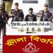 বিজিবির অভিযানে ইয়াবা ও অস্ত্রসহ মাদক পাচারকারী আটক