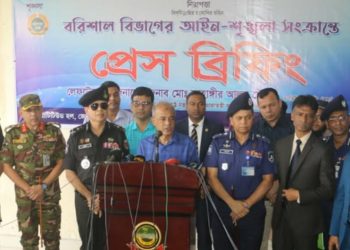 ভারতের কিছু গণমাধ্যম বাংলাদেশ নিয়ে মিথ্যা সংবাদ করে অপ্রচার চালাচ্ছে: জাহাঙ্গীর আলম চৌধুরী