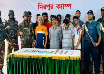 মিরপুর বিহারি ক্যাম্পে অভিযান, মাদক ও দেশীয় অস্ত্রসহ গ্রেপ্তার- ২৬