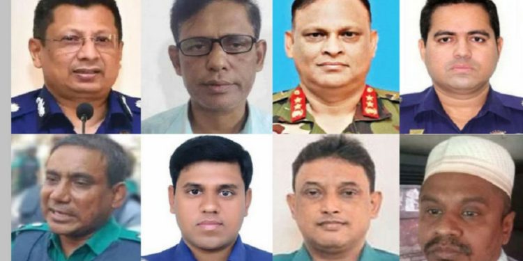 মানবতাবিরোধী অপরাধের গ্রেপ্তার দেখানো হলো সাবেক পুলিশ প্রধানসহ ৮ কর্মকর্তাকে