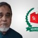 নতুন নির্বাচন কমিশনার শপথ নেবেন আগামী রোববার
