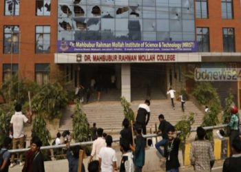 হামলা-ভাঙচুরের ঘটনায় মামলা করবে ড. মাহবুবুর রহমান মোল্লা কলেজ কর্তৃপক্ষ