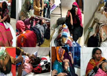 কোচিং সেন্টারে ক্লাশ চলাকালে একই সঙ্গে ৯ ছাত্রী শ্বাসকষ্টে অসুস্থ হয়ে হাসপাতালে ভর্তি