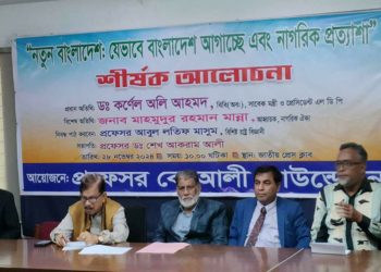 আওয়ামী লীগ এত অন্যায় করেছে যে ভারতে আশ্রয় নিলেও সে ছাড় পাবে না: মান্না