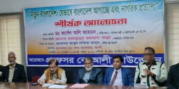 আওয়ামী লীগ এত অন্যায় করেছে যে ভারতে আশ্রয় নিলেও সে ছাড় পাবে না: মান্না