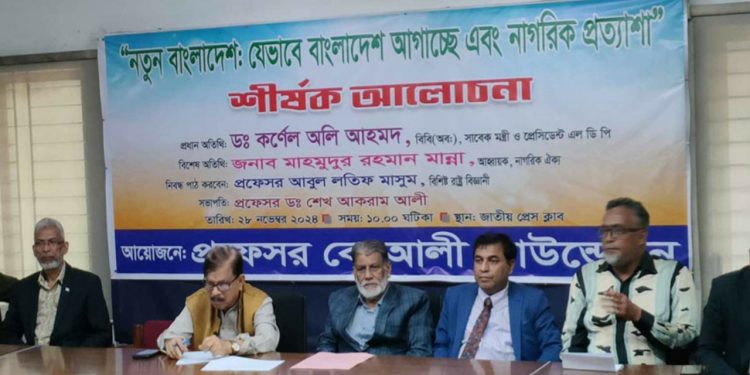 আওয়ামী লীগ এত অন্যায় করেছে যে ভারতে আশ্রয় নিলেও সে ছাড় পাবে না: মান্না