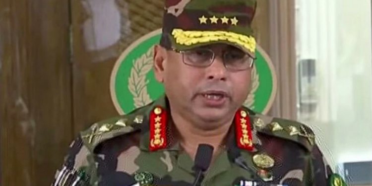 দেশপ্রেমকে সর্বোচ্চ গুরুত্ব দিতে সেনাবাহিনীর সদস্যদের প্রতি আহ্বান জানিয়েছেন সেনাপ্রধান