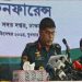 ফাঁসির দণ্ডপ্রাপ্ত আসামিসহ এখনো ৭০০ বন্দী পলাতক: কারা মহাপরিচালক