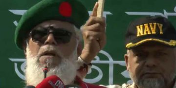 বাংলাদেশের বিরুদ্ধে কোন ধরনের ষড়যন্ত্র হলে আমরা সেই ষড়যন্ত্রকে রুখে দিতে চাই: অবসরপ্রাপ্ত সেনারা