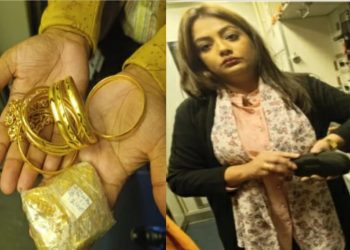 ৬৮ লাখ ৯৬ হাজার ৪৪২ টাকার স্বর্ণসহ বিমানবন্দরে আটক অভিনেত্রী জুথী