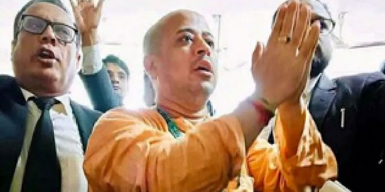 চিন্ময় কৃষ্ণের মুক্তি চেয়ে ড. মুহাম্মদ ইউনূসকে চিঠি দিল রামকৃষ্ণ মিশন