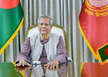 আজ ইইউ’র ২৭ দেশের রাষ্ট্রদূতের সঙ্গে প্রধান উপদেষ্টা ড. ইউনূসের বৈঠক