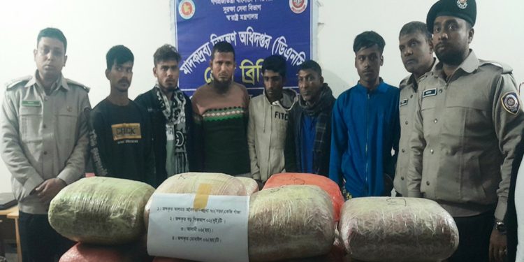 ৭০কেজি গাঁজাসহ কুড়িগ্রামে ৬ মাদক কারবারি গ্রেপ্তার
