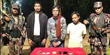 বাংলাদেশ অনুপ্রবেশ করায় হবিগঞ্জে ৩ ভারতীয় গ্রেপ্তার