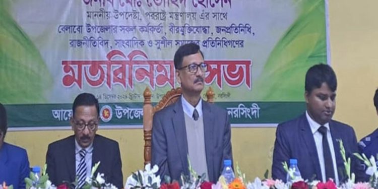 নির্বাচনের মাধ্যমে রাজনীতিবিদদের হাতে ক্ষমতা দিয়েই চলে যাবে সরকার: তৌহিদ হোসেন