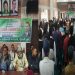 পটুয়াখালীতে বিজয় দিবস উপলক্ষে বিএনপির র্যালি ও আলোচনা সভা অনুষ্ঠিত