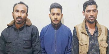 নিষিদ্ধ সংগঠন ছাত্রলীগের তিন কর্মী গ্রেপ্তার