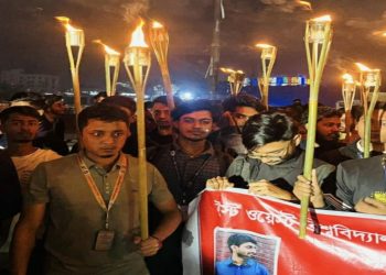 শিহান- সীমান্ত হত্যার বিচারের দাবিতে রামপুরায় শিক্ষার্থীদের বিক্ষোভ- মশাল মিছিল