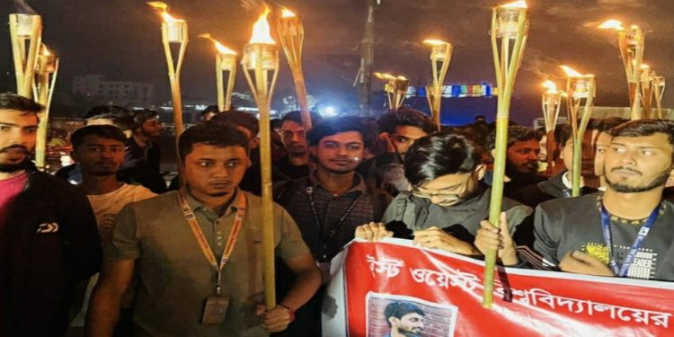 শিহান- সীমান্ত হত্যার বিচারের দাবিতে রামপুরায় শিক্ষার্থীদের বিক্ষোভ- মশাল মিছিল