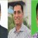 সদস্যপদ ফিরে পেলেন বিএনপির ৩ নেতা