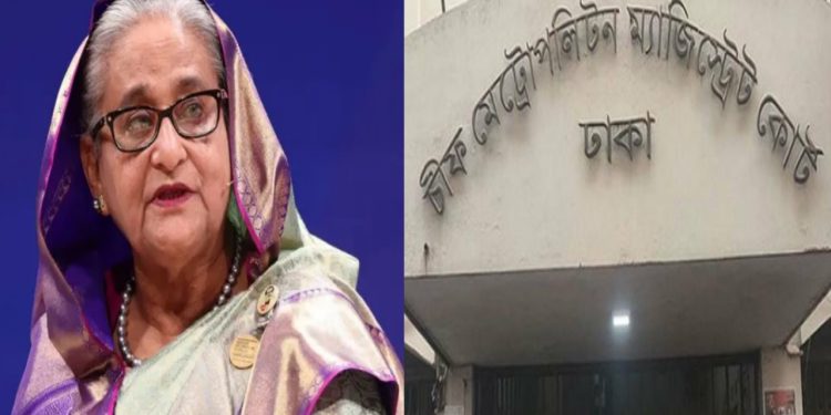 কারাগারে কয়েদিকে হত্যা: শেখ হাসিনা ও জেল সুপারসহ ৬৩ জনের বিরুদ্ধে মামলা