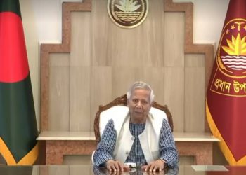 পুলিশের যারা বিভিন্ন অপরাধে জড়িত, তাদের অবশ্যই শাস্তির আওতায় আনা হবে: ড. মুহাম্মদ ইউনুস