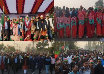 পটুয়াখালীতে ছাত্রদলের ৪৬তম প্রতিবার্ষিকীতে আনন্দ শোভাযাত্রা