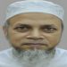 অতিরিক্ত সচিব মো: রেজানুর রহমান যোগ দিলেন পেট্রোবাংলার চেয়ারম্যান পদে