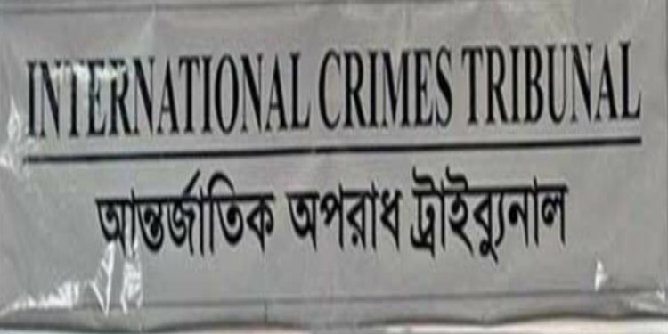 গুমের অভিযোগে হাসিনাসহ ১১ জনকে গ্রেপ্তারে পরোয়ানা জারি