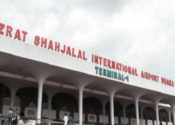 লন্ডন যাচ্ছেন বেগম খালেদা জিয়া, বিমানবন্দরে তিন স্তরের বিশেষ নিরাপত্তা