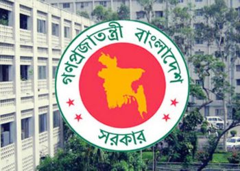 তিন জেলায় নতুন জেলা প্রশাসক নিয়োগ