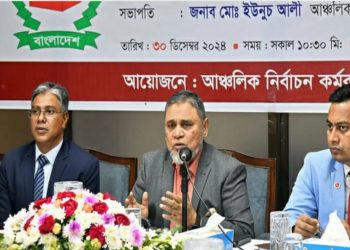 আওয়ামী লীগের নিবন্ধন এবং নির্বাচনে অংশ নিতে পারবে কি না সময় বলে দেবে: সিইসি