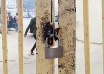 তিন দফা দাবিতে জগন্নাথ বিশ্ববিদ্যালয় কমপ্লিট শাটডাউন