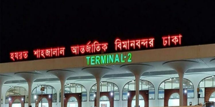 এইচএমপি ভাইরাসে ৭টি নির্দেশনা নির্দেশনা দিয়েছে শাহজালাল বিমানবন্দর কর্তৃপক্ষ