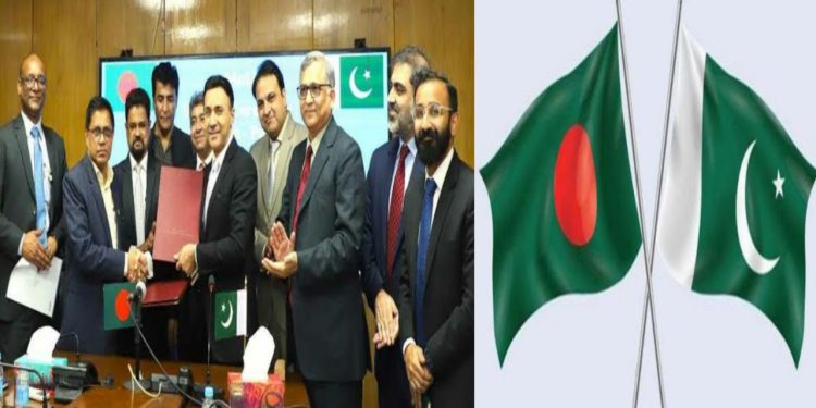 এবার পাকিস্তান থেকে চাল আমদানি করবে বাংলাদেশ