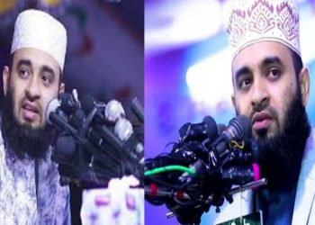 মিজানুর রহমান আজহারির মাহফিলে চুরি ও বিশৃঙ্খলার ঘটনায় নারীসহ আটক- ২৩
