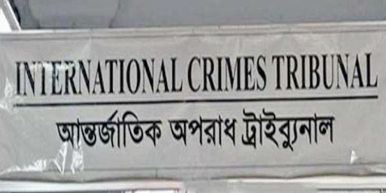 ২ আওয়ামী লীগ নেতা ও ৬ পুলিশের বিরুদ্ধে গ্রেপ্তারি পরোয়ানা জারি