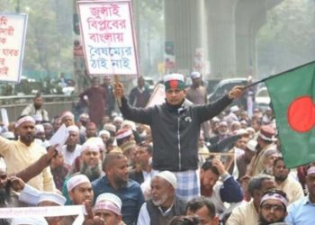 সব ইবতেদায়ি মাদ্রাসা পর্যায়ক্রমে জাতীয়করণের সিদ্ধান্ত