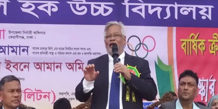 আগামী নির্বাচনের তারিখ ঘোষণায় কেন এত বিলম্ব জনগন জানতে চায়: আমান উল্লাহ