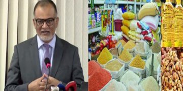 পর্যাপ্ত আমদানি ব্যবস্থা ও খাদ্যের মজুত আছে,রমজানে দ্রব্যমূল্য বাড়বে না: শেখ বশিরউদ্দিন