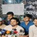 সোমবার টানা ১১ ঘণ্টার অবরোধ কর্মসূচি ঘোষণা তিতুমীর শিক্ষার্থীদের