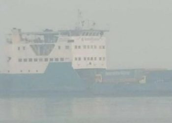 ঘন কুয়াশায় শরীয়তপুর-চাঁদপুর নৌরুটে ফেরি চলাচল সাময়িকভাবে বন্ধ