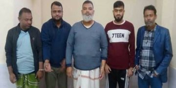 বগুড়ায় আওয়ামী লীগ ও সহযোগী সংগঠনের ৫ নেতা গ্রেপ্তার