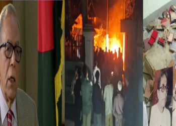 সাবেক রাষ্ট্রপতি আবদুল হামিদের বাসায় ভাঙচুর-আগুন