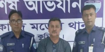 বৈষম্যবিরোধী আন্দোলনে নিহত বাবু হত্যা মামলায় যুবলীগ নেতা গ্রেফতার
