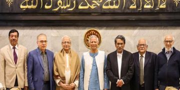 প্রধান উপদেষ্টার নেতৃত্বে সাত সদস্যের জাতীয় ঐকমত্যের কমিশন গঠন করেছে অন্তর্বর্তী সরকার