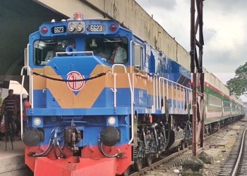 বাংলাদেশ রেলওয়ের ৩টি স্টেশনের নাম পরিবর্তন করেছে কর্তৃপক্ষ